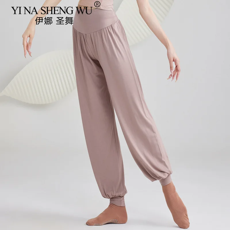 Belly Dance Modal Harem Pants High Waist Baggy Pants Casual Wide Leg Long Yoga Dance Trousers Loose Pilates Lantern Pants Women