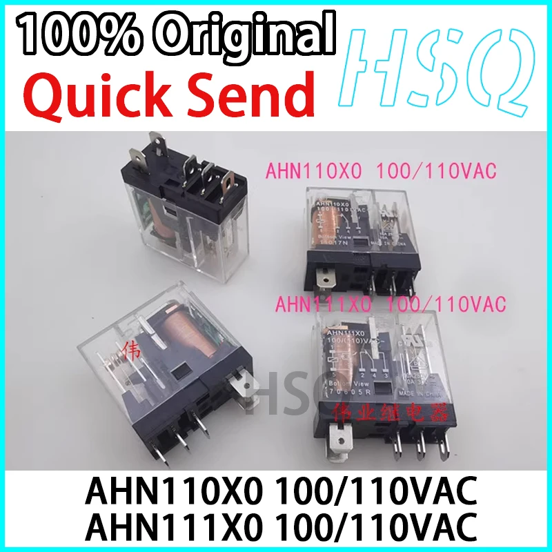 

1PCS Brand New Original AHN110X0 AHN111X0 100/110VAC 5-pin 10A Relay