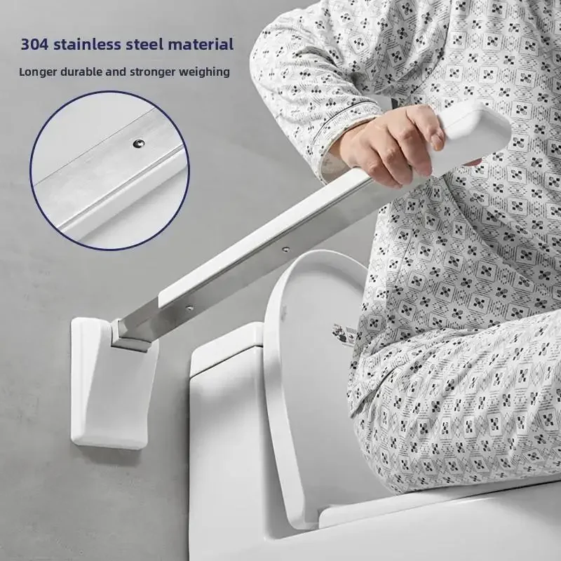 Foldable Toilet Grab Bar, Non-Slip Safety Handrail for Elderly & Pregnant Bathroom Assist