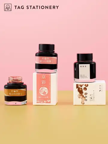 Importowane z Japonii atrament TAG 40 ml butelka tusz do pióra wiecznego Takeda Jimuki Kyo No Oto długopis do zanurzania atrament artykuły papiernicze
