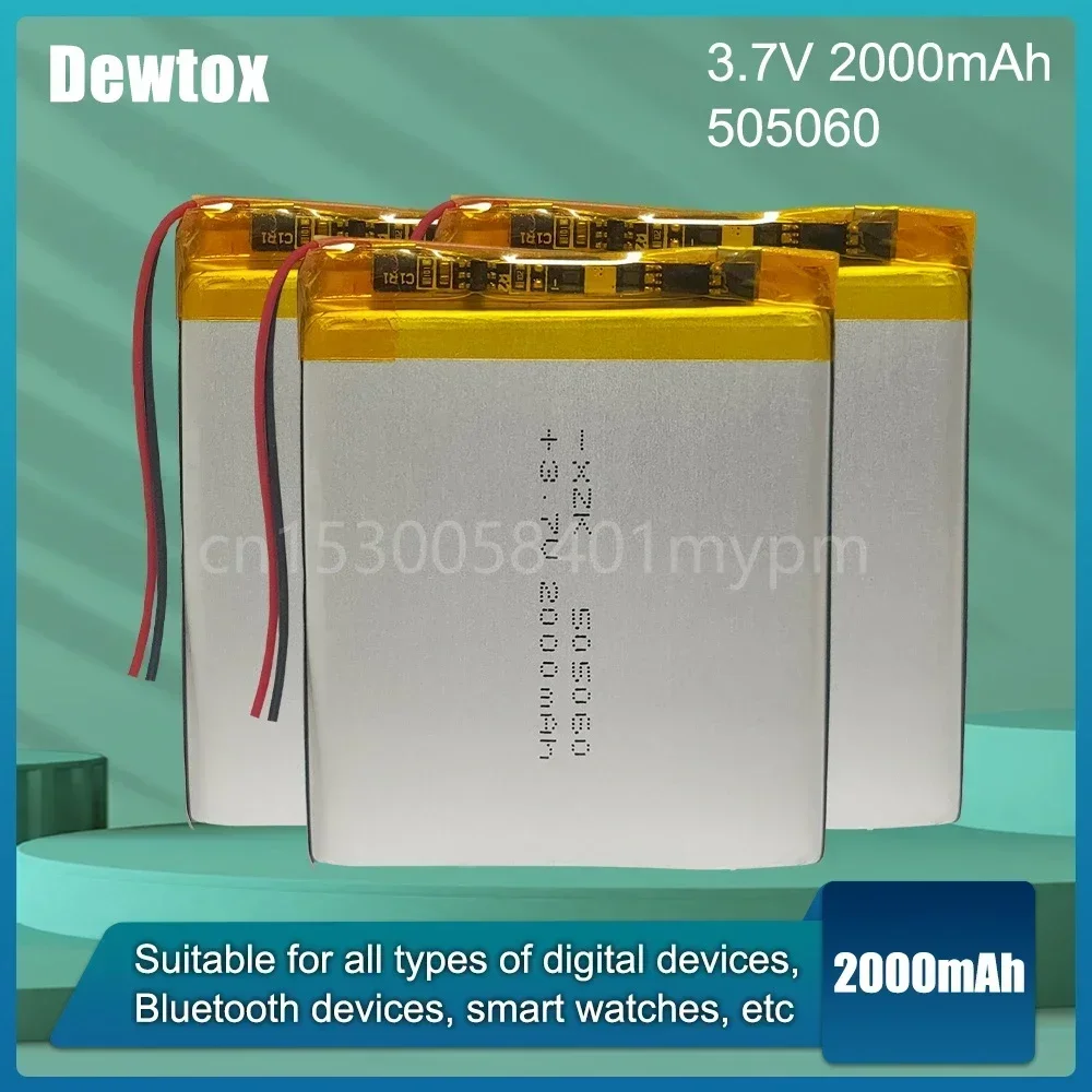 505060 2000mAh 3.7V Lithium Polymer Rechargeable Battery for GPS POS Massager Power Bank LED Lamp Bluetooth Speaker Li-ion Cell