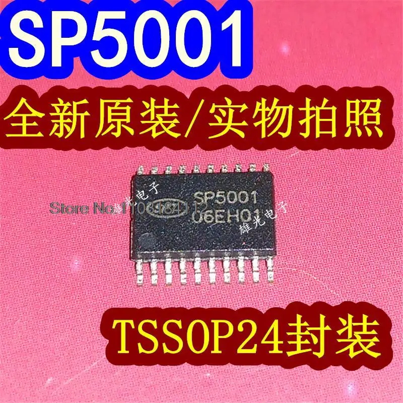 5ชิ้น/ล็อต SP5001 TSSOP24 IC