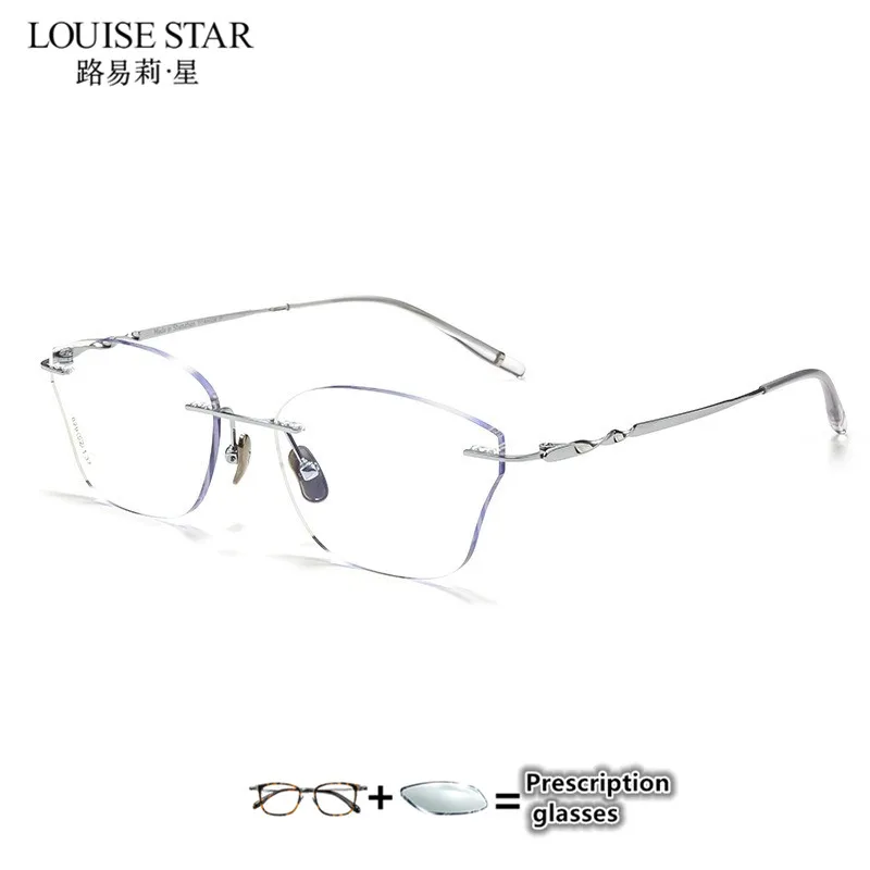 New ultra light pure titanium myopia glasses frame for women, fashionable butterfly frameless glasses frame prescription glasses
