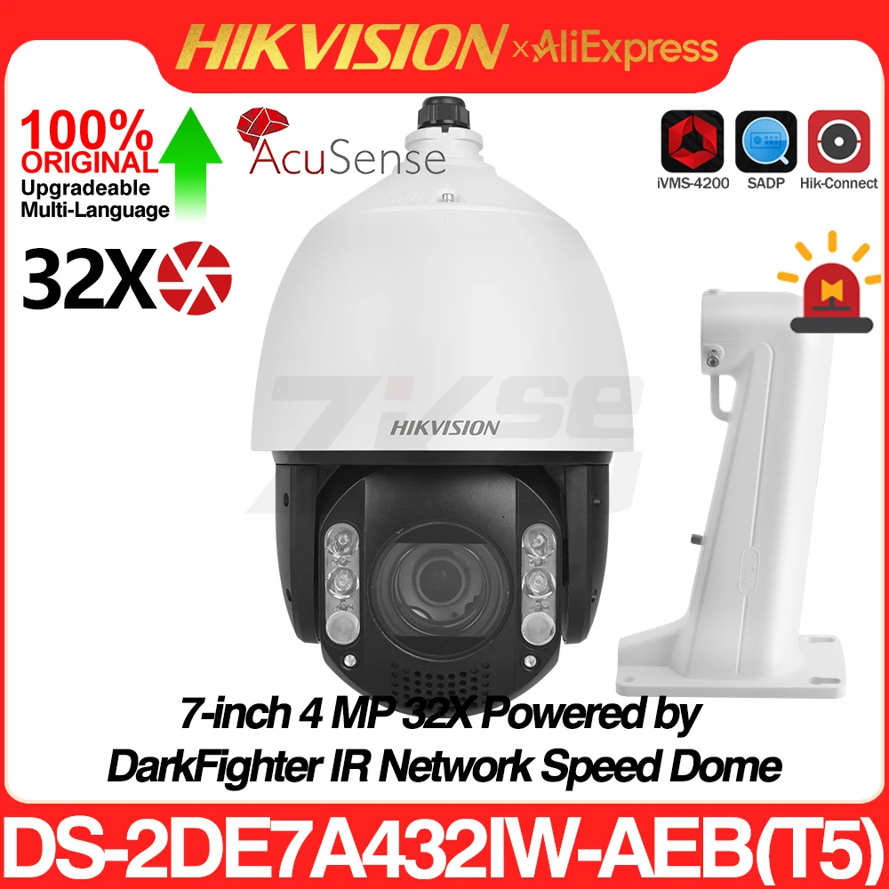 Hikvision DS-2DE7A432IW-AEB(T5) Original 7inch 4MP 32X DarkFighter 200M Auto-tracking Speed PTZ Deep Learning Audio Visual Alarm