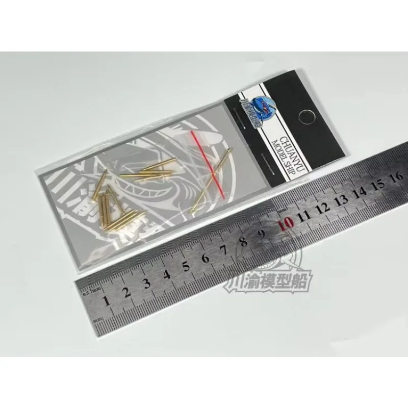 

Chuanyu CYT144 1/35 German Pz. Kpfw.38 (t) Tank Metal Barrel，for Trumpeter 80141, DIY