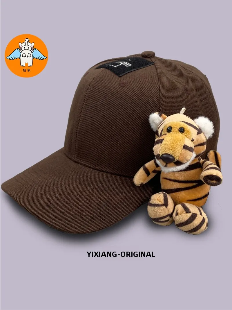 adoravel-tigre-dos-desenhos-animados-bone-criancas-viagem-sunade-chapeu-pai-filho-relationip-bone-de-beisebol-casual-sle-jovens-e-criancas