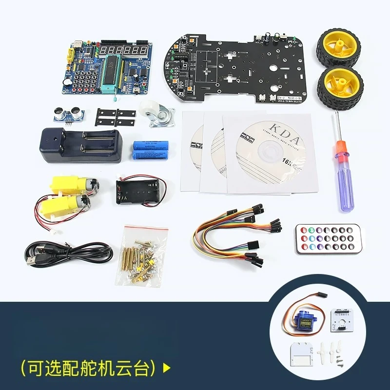 DIY 51 Microcontroller Smart Car Kit Programmable Robot Chassis Infrared Tracking Obstacle Avoidance STEM Educational Module