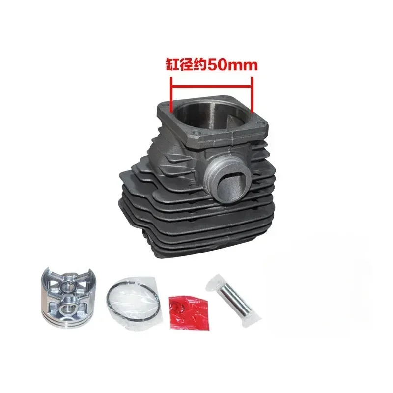

50mm Cylinder Piston Kit For Stihl MS440 MS044 MS 440 044 Garden Tools Chainsaw Spare Parts