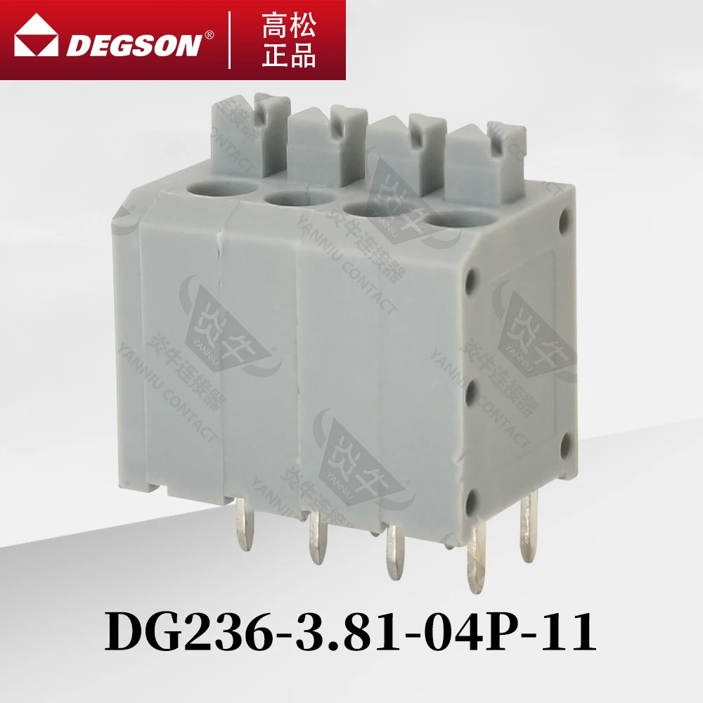 

10Pcs DEGSON DG236-3.81-5.0 Spring PCB terminal blocks Spring Connector Phoenix Contact KF143 3.81mm 5.0mm 2PIN-12PIN 200V 10A