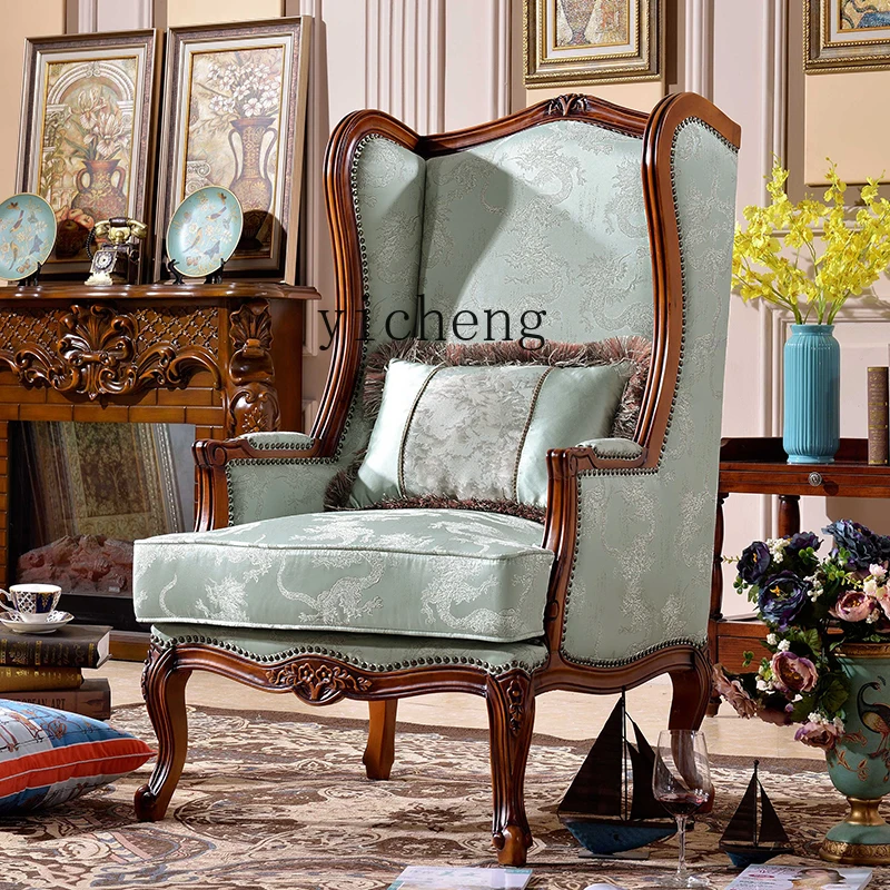 

HXL Solid Wood Light Luxury Study Sofa Chair Bedroom Single Leisure High Back Chair