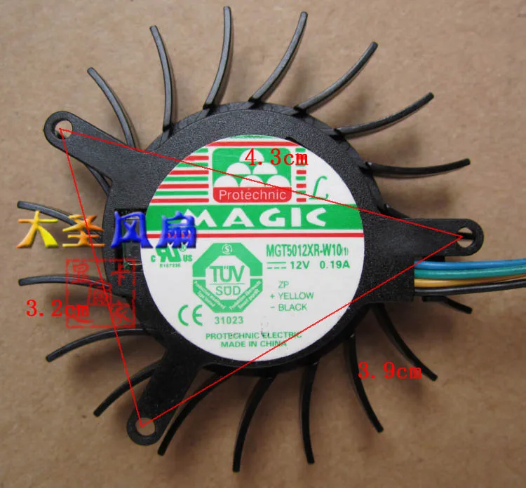The Cooling Fan for NVIDIA 8600GTS MGT5012XR-W10 MGT5012XF-W10 DC12V 0.19A