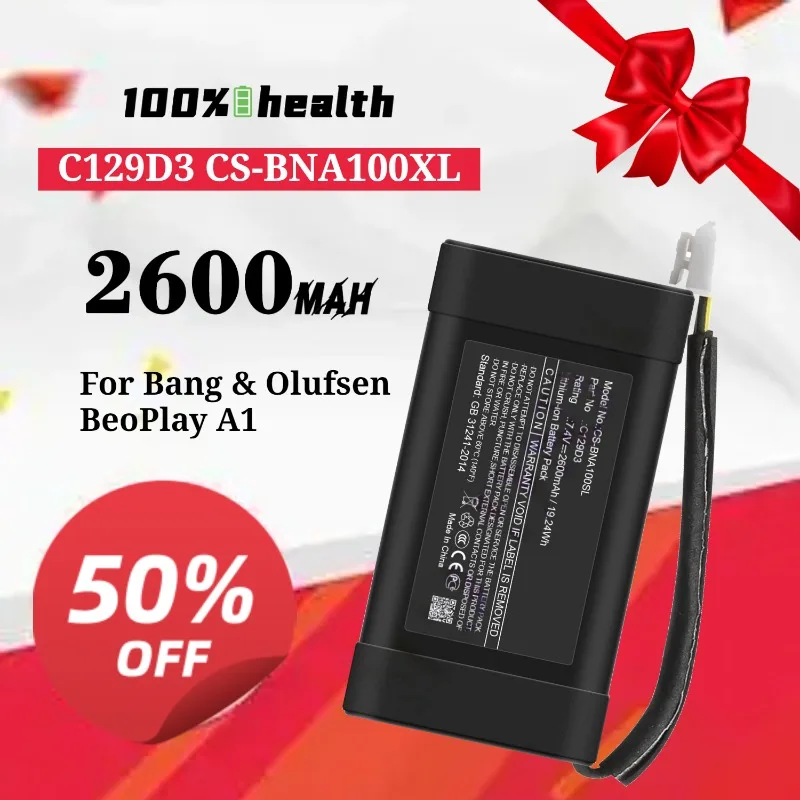 C129D3 CS-BNA100XL 2600mAh Speaker Battery for JBL Bang/Olufsen BeoPlay Lithium Rechargeable Battery
