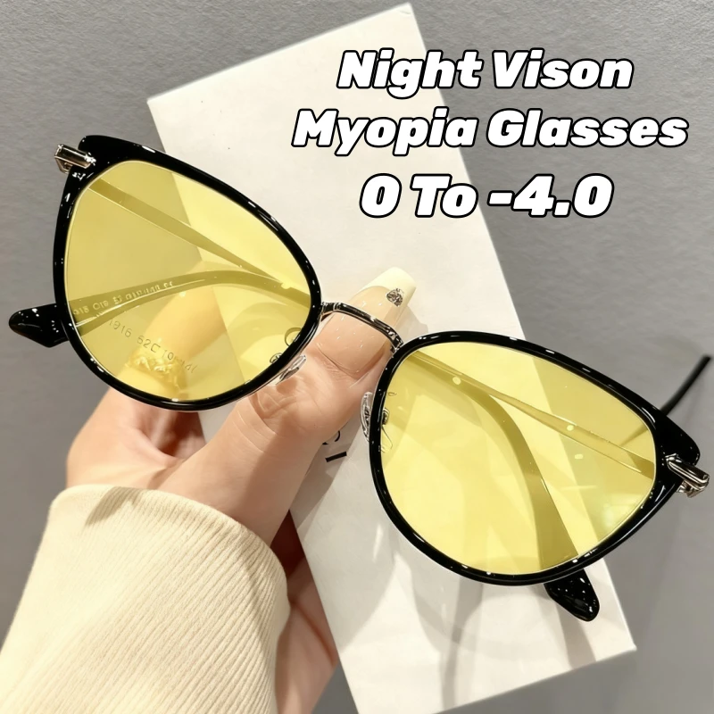 

Fashion Premium Yellow Lens Myopia Glasses Retro Cat-Eye High-Definition Night Vision Anti-Glare Driving Glasses Men Goggles