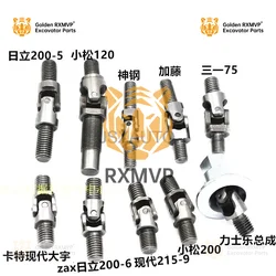 For Excavator Komatsu Hitachi Carter Kobelco Kato Hyundai Doosan Trinity Joystick Handle Universal Joint Ten Byte Accessories