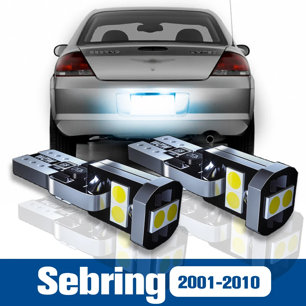 

Фонарь с подсветкой для Chrysler Sebring 2001 2002 2003 2004 2005 2006 2007 2008 2009 2010