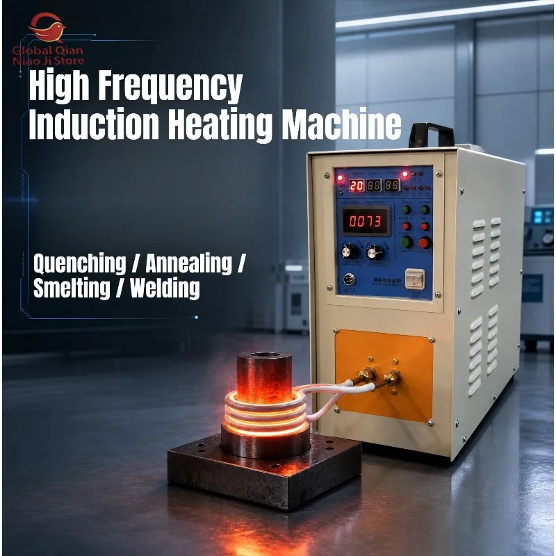 High-frequency Induction Heating Machine, All-solid-state Ultra-audio Frequency Induction Heating, Medium Frequency Induction