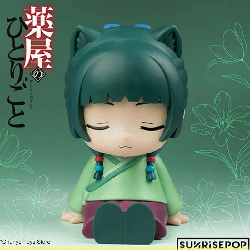 

Sunrisepop аптечка для девочек шепотливающий кот Pat Maomao свет аниме фигурки периферийный дисплей чайниктейские дневники Maomaoxjinshi