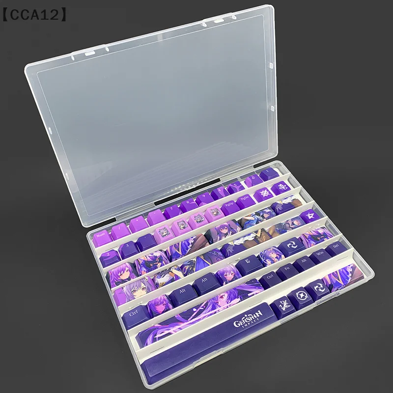 Keycap Storage Box Tray Mechanical Keyboard Keycap Transparent Dustproof Display Box