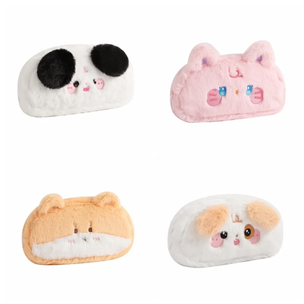 メイクアップバッグ 大容量 ぬいぐるみ ペンバッグ 犬 ウサギ 漫画 犬 ペンケース ぬいぐるみ ふわふわ 文房具 収納バッグ コスメバッグ