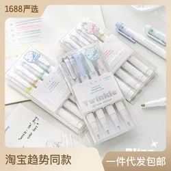 Rosyposy Twinkle Series Sparkling Fluorescent Pen Set Handbook Marking Pen Handbook Special Pen