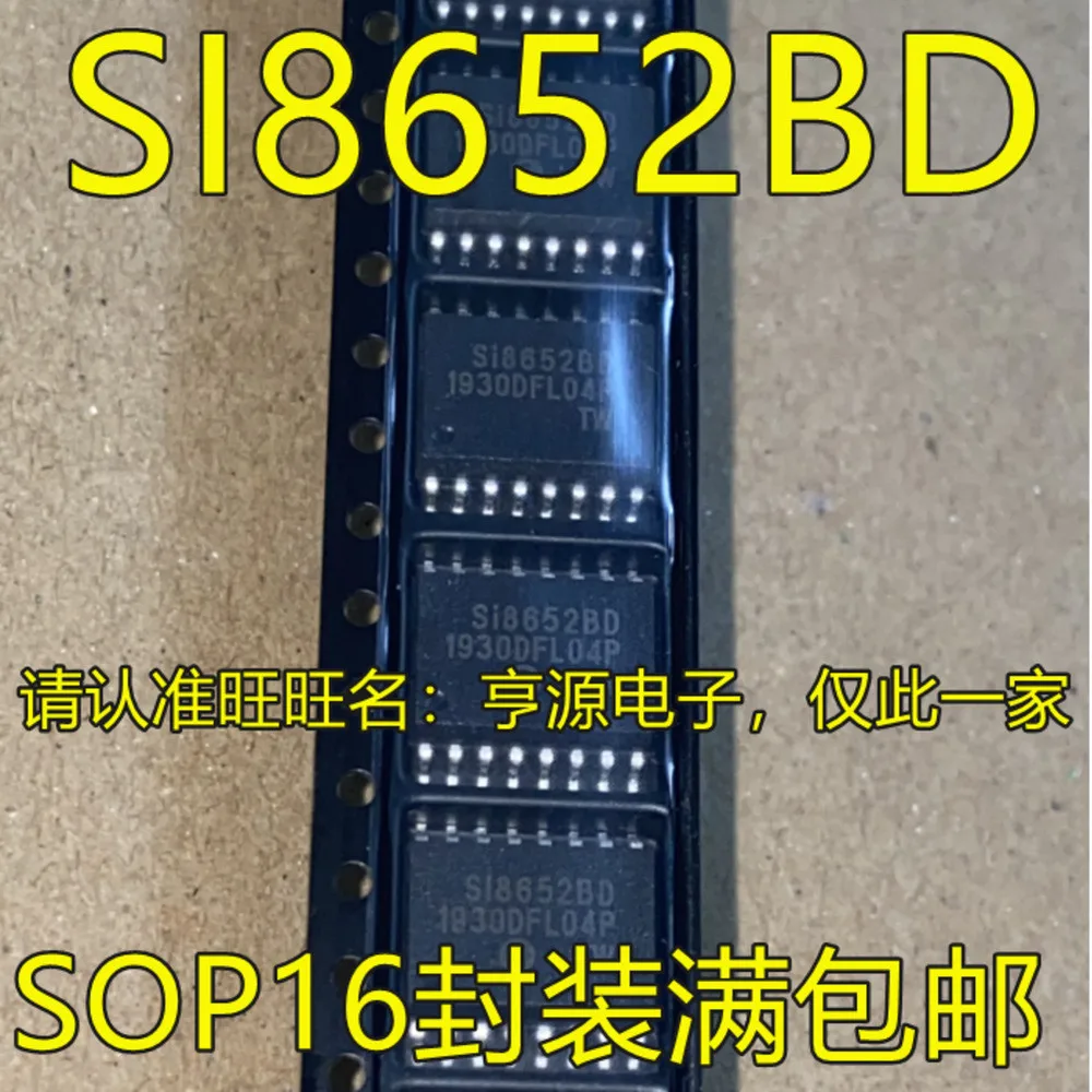 1-5PCS SI8652BD SI8652 SI8652BD-B-IS AD7705BRZ AD7705 AD7705BR MX25L12835FMI-10G MX25L12835 ADG1209YR ADG1209YRZ ADG1209