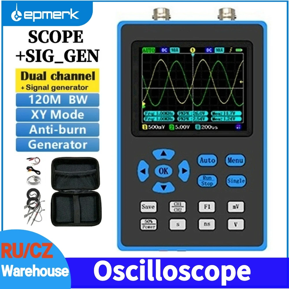 DSO2512DSO2511G 120M Bandwidth 500MSa/s 2 In 1 Dual Channel Oscilloscope 10mV Minimum Vertical Sensitivity FFT Spectrum Analysis