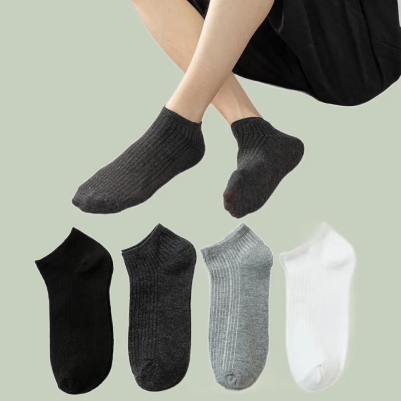 

5/10 Pairs New Fashion Men's Solid Color Business Shallow Mouth Cotton Socks Breathable Thin Sweat-absorbent Sports Socks