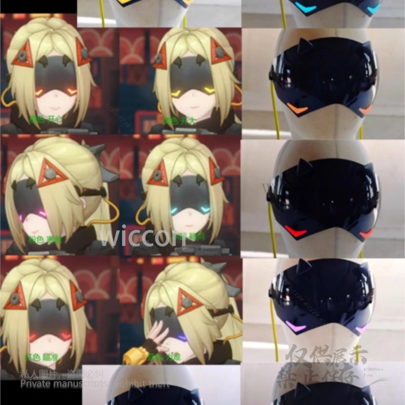 อะนิเมะเกม Zenless Zone Zero Trigger หน้ากากคอสเพลย์หน้ากากส่องสว่างแว่นตา Props Cool ฮาโลวีนเครื่องแต่งกายอุปกรณ์เสริมผู้หญิงผู้ชาย Cos