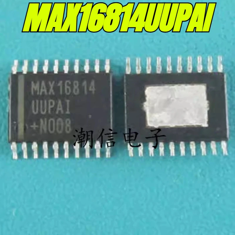 

（Brand New Original）1pcs/lot 100% original genuine relay:MAX16814AUP MAX16814UUPAI SOP-20 LCD screen chip