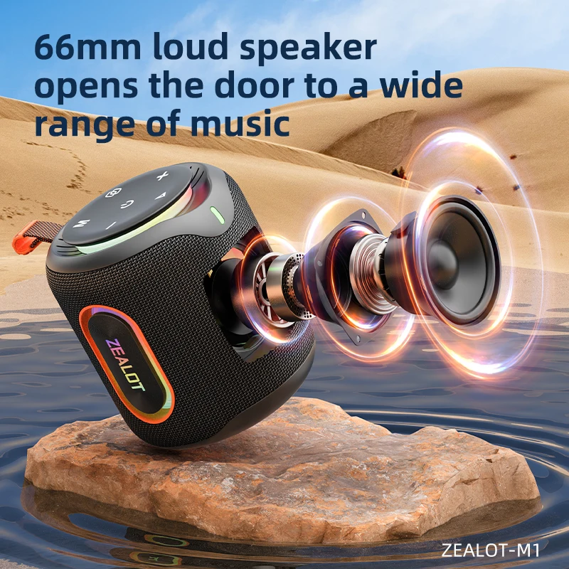 Zealot-M1 Speaker Portable Bluetooth Speaker with Enhanced Bass, Bluetooth 5.4, 10H Playtime, for Camping Hiking