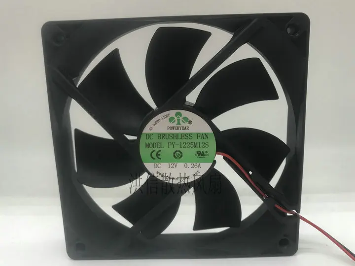

POWERYEAR PY-1225M12S DC 12V 0.26A 120x120x25mm 2-Wire 120mm Cooling Fan