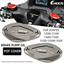 Chekis Is Suitable for Zontes 125m 150D/M 350E/D/M 310m Modified Accessories Aluminum Alloy Brake Pump Cover Brake Oil Pot Cover Metal Oil Cup Cover