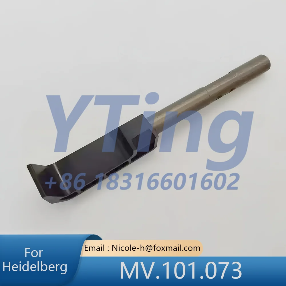 

Комплектующие для печатных машин Heidelberg: Прижимная лапка податчика CD74/XL75, MV.101.073