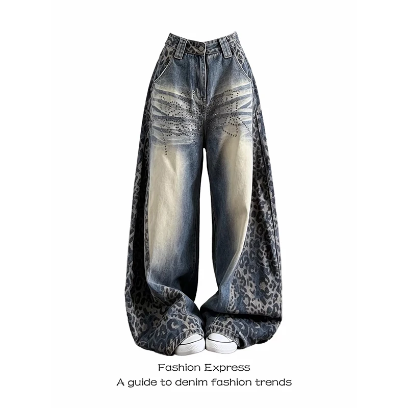 ZHIZOU Women Blue Y2k Baggy Patchwork Leopard Jeans Harajuku Vintage Oversize Denim Trousers Japanese 2000s Style Jeans Pants