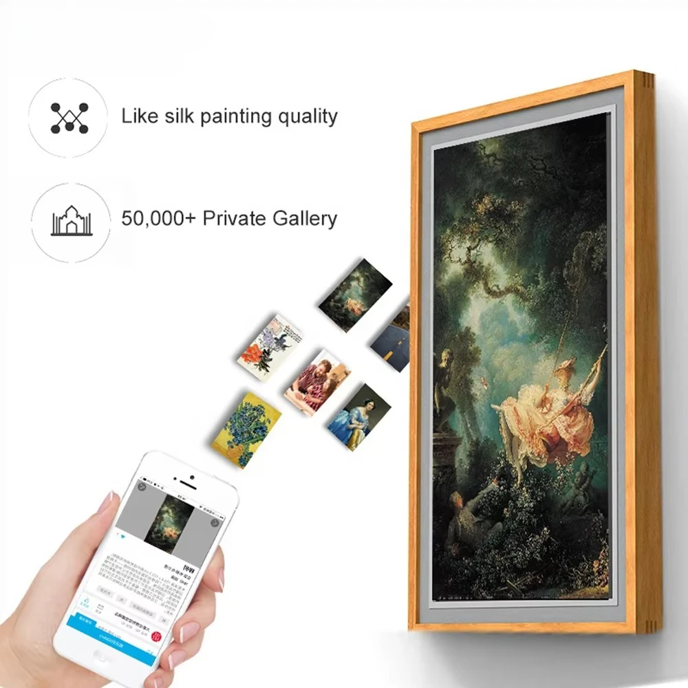 21.5 Inch Smart Wood Art Frame LCD Display Wall Mounted Acrylic Plastic LED Screen Supports MP4 Video MP3 WiFi Connectivity