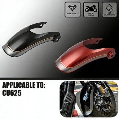 

Motorcycle Modified Front Fender Extension Mudguard For VOGE CU625 Retro Extended Splash Guard