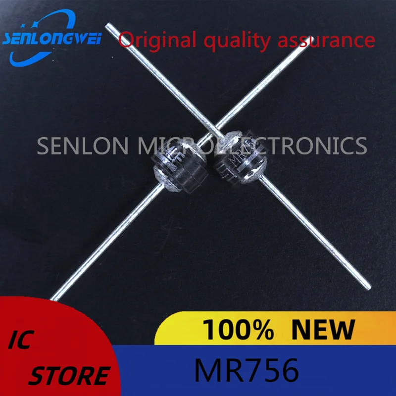 10PCS NEW MR756(ON) MR756RLG6A/600V In Stock