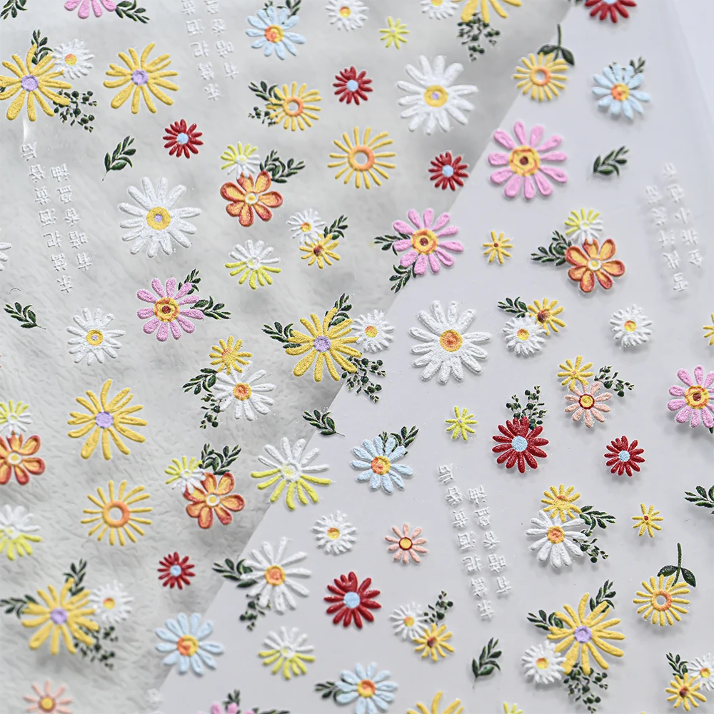 1Pcs 5D Embroidery Style Daisy Nail Stickers Multi-Colors Daisy-Flower Nails Decals Self-adhesive Simple Fresh Manicure Sliders