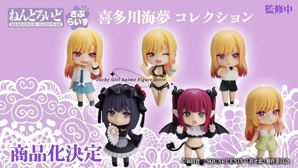 In Stock Original GSC Nendoron-surprise My Dress-Up Darling MARIN KITAKAWA Collection Game Figures Model Toys Dolls Gifts Kawaii