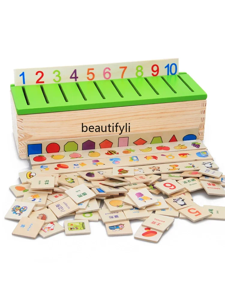 Wooden knowledge classification box Children's early education educational cognitive toys Children's learning gifts