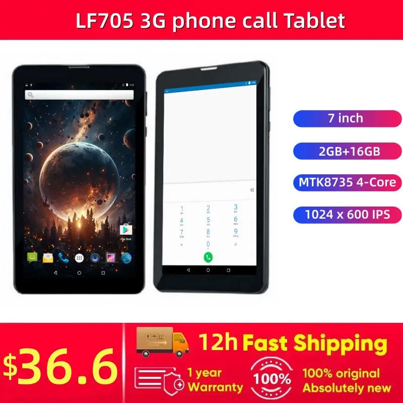 Android 6.0 Tablet 7" 3G Phone Call 2GB RAM 16GB ROM 2 x Sim Card 1024 x 600 Pixels MTK8735 Quad-Core