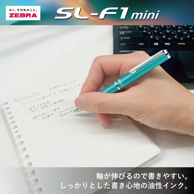 Zebra SL F1 mini N Teleskop-Kugelschreiber 0,7 mm Spitze Vollständig einziehbar Ohne Kappe Clean All-in-One 4C&0,7 Nachfüllmine Taschenformat Tintenschreiber Schwarz – Detail 7