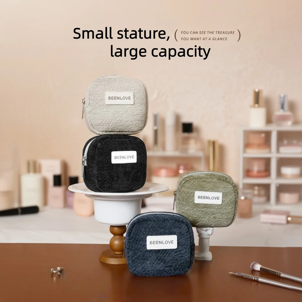 New Flowing Square Storage Bag Mini Handheld Makeup Bag Portable Bag Middle Bag Travel Jewelry Storage Bag
