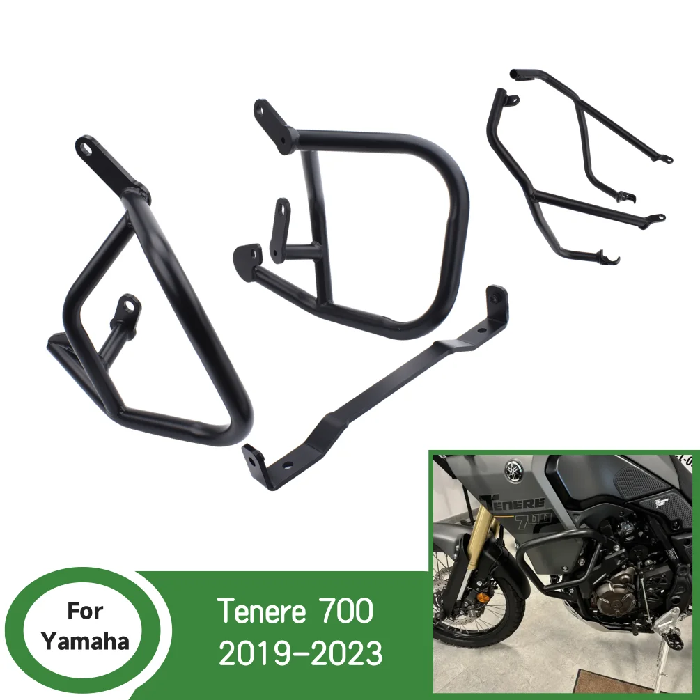 XT700Z Tenere700 Hi… - image