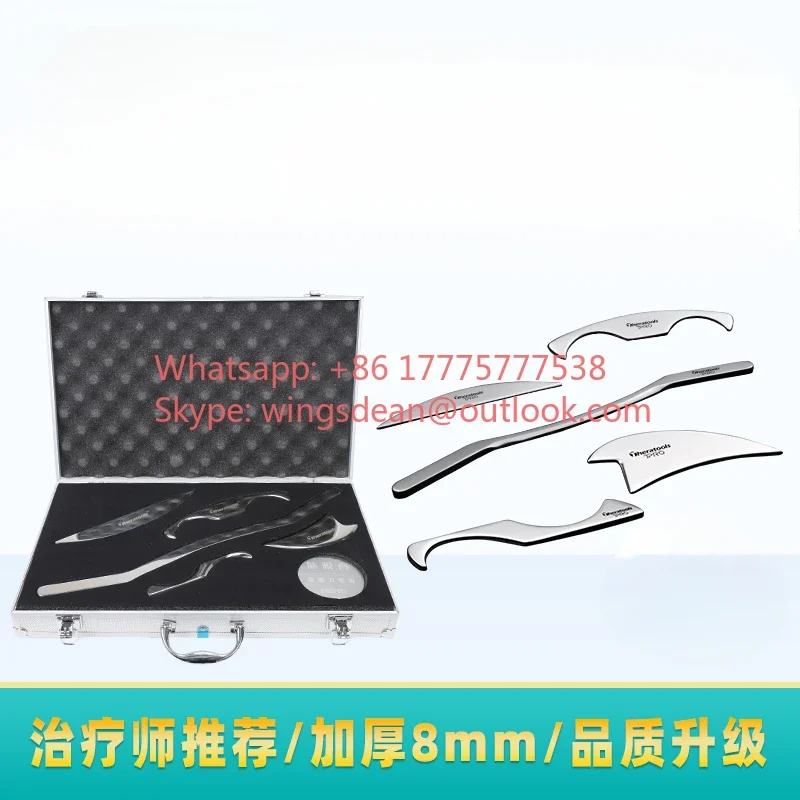 

Fascia Knife Muscle Neck Membrane Knife Professional Full Set of Stainless Steel Medical Fascia Knife