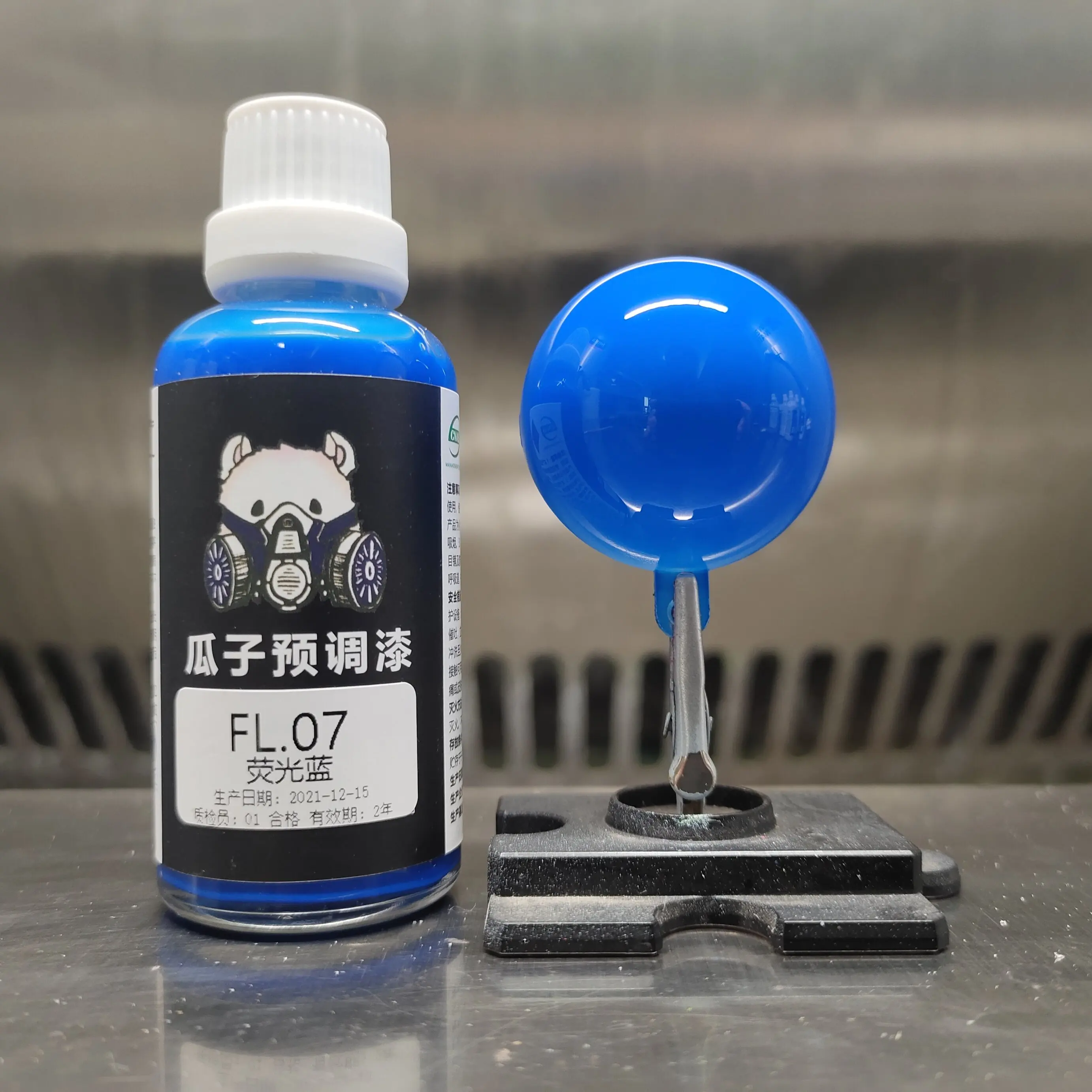 Paint FL.07 Fluorescent Blue Water-based No Dilution Required Pre-adjusted Model