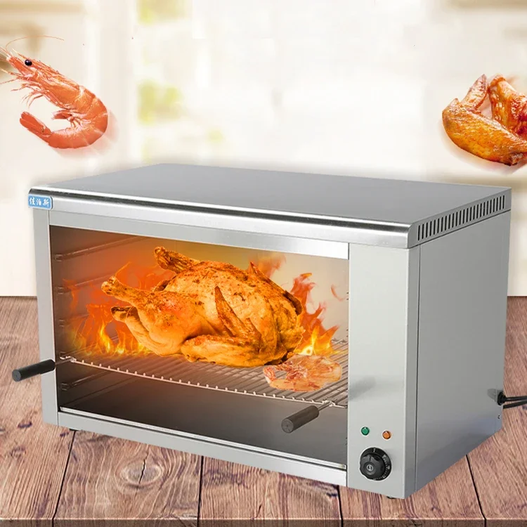 

#Professional Commercial Kitchen Equipment Salamander Oven Stainless Steel Electric Lift Infrared Salamander Grill