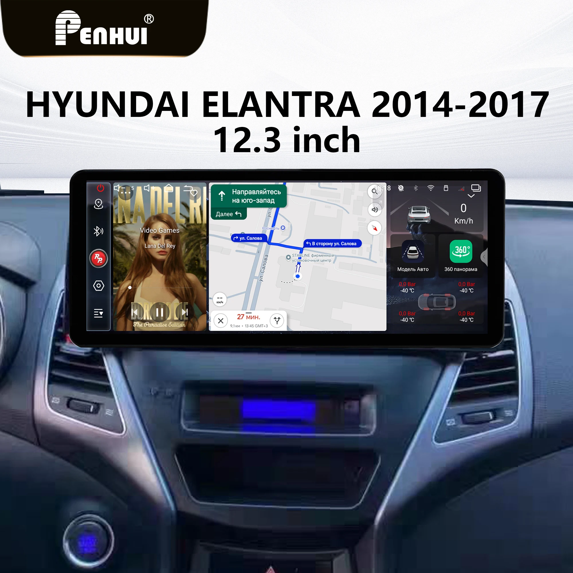 12.3 inch Redpower for Hyundai Elantra 2014-2017 Crystal Sound 850 Pro Max Android Car Radio Player Screen CarPlay DVD DSP