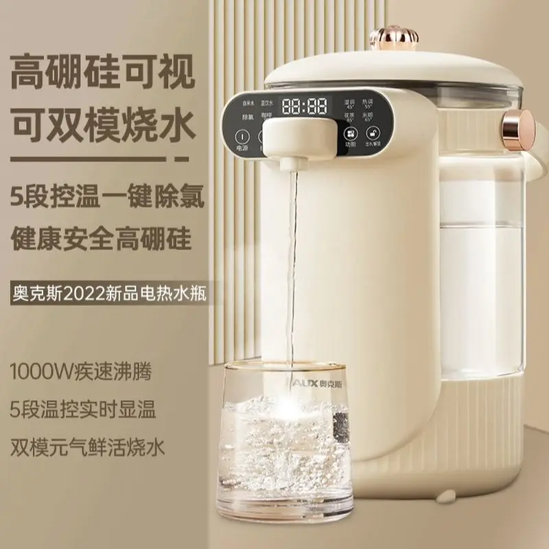 가정용 자동 온도 조절 온수 주전자, 전기 유리 물병, 지능형 자동 난방, 열 보존 통합