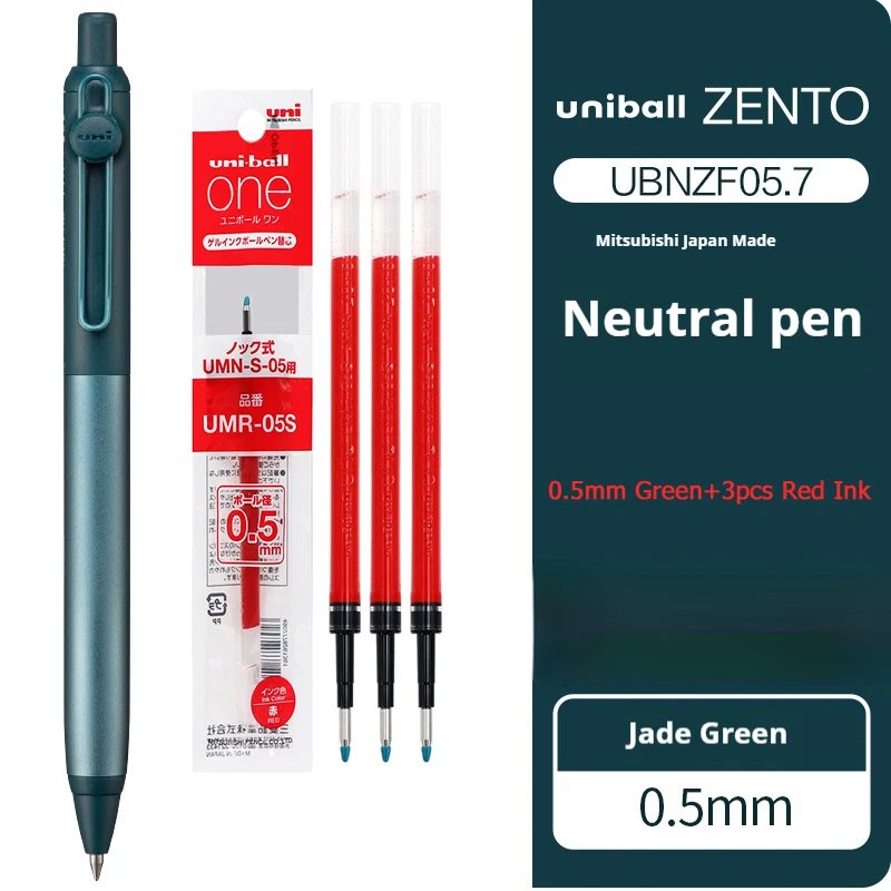 Japanischer Uni-Ball ZENTO Gel-Tintenstift, limitiertes Flussmodell, Metalldruck, ultraglattes Schreiben, 0,38/0,5 mm, Unterzeichnung für Studenten, Unternehmen